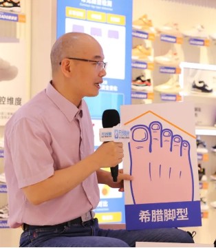 卡丁KIDS,儿童足部,足部知识