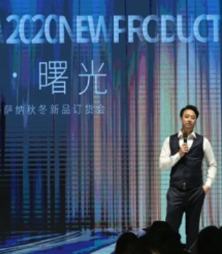 D'SANA,蒂萨纳,秋冬新品发布