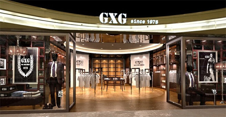 GXG,慕尚集团,慕尚集团市值,Esprit