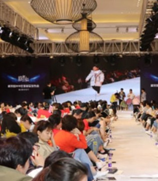 棉来啦2020冬季新品发布会即将举办,期待您的到来,订货会,童装,棉来啦,青岛名扬服饰有限公司