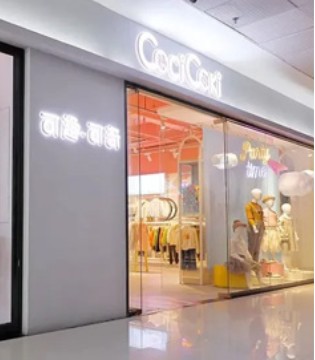可趣可奇,冬装新品,订货会,童装