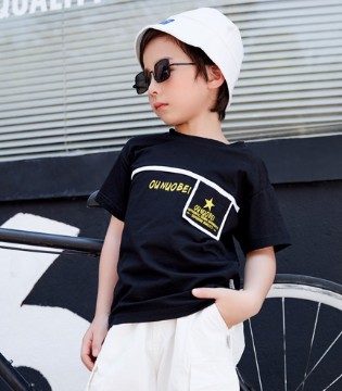 DIZAI,童装,夏季新品