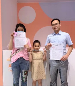 JOJOBO,啾比乐,签约