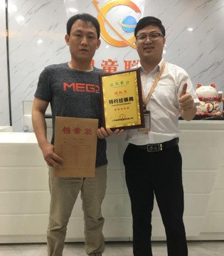 宾果童话,童装品牌,签约