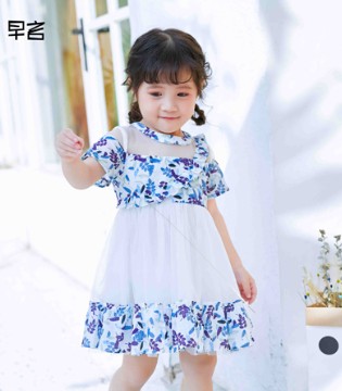 早言,夏季,新品