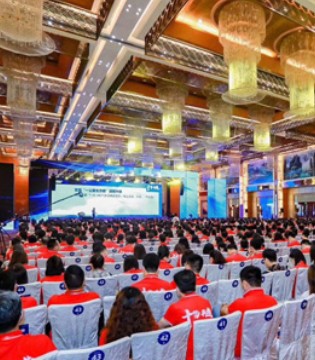梦洁宝贝,战略发布会,梦洁集团