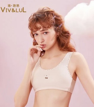 唯路易,VIVLUL,少女背心文胸,胸部发育