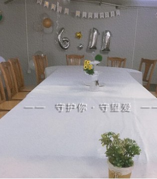 DHAiii童装 ,企业文化日,童装品牌
