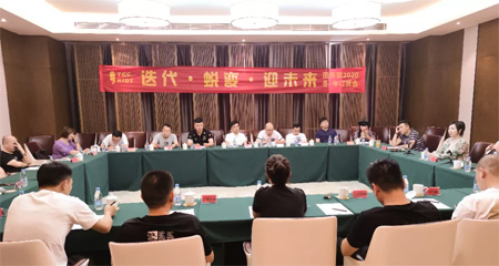 迭代·蛻變 TGG KIDS 2020W/Y新品訂貨會圓滿收官