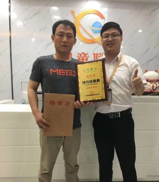 宾果童话,开业,品牌童装网