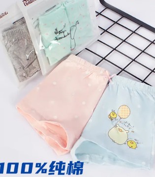 泡泡噜童装,618,优惠