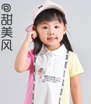 铅笔俱乐部,PencilClub,POLO衫,童装