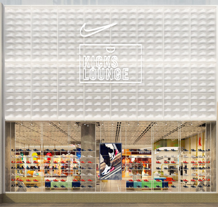 体育品牌,耐克,KICKS LOUNGE,FILA,5G旗舰店