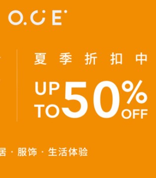 OCE官微,童装,父亲节