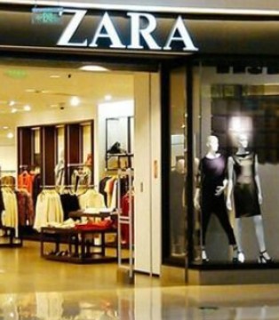 Zara母公司,Inditex,关闭门店