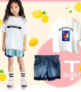 BBCQ KIDS,宝贝传奇,618好货,童装
