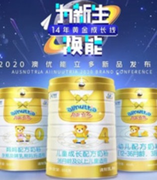 澳优,妈妈奶粉,儿童配方奶粉
