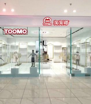 淘淘猫,童装品牌,新店,夏装新品