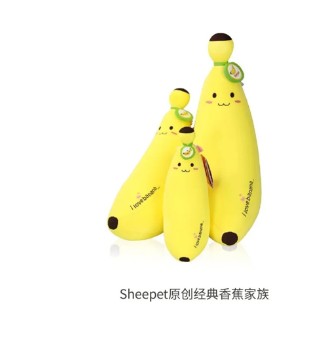 Sheepet,舒宠粒子公仔,新品