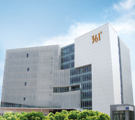 361°,杭州亚运会,体育品牌,热爱造未来