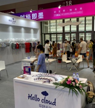 hello cloud,深圳针织品博览会,品牌童装