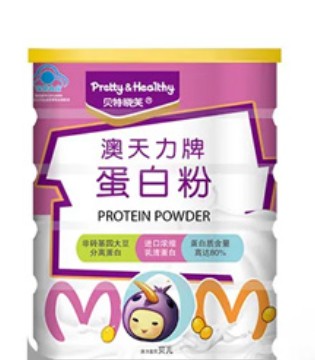 贝特晓芙,澳天力牌,蛋白粉,端午