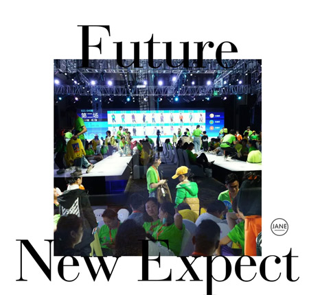 温琪可可未来可期 2020年冬年春装新品发布会完美收官