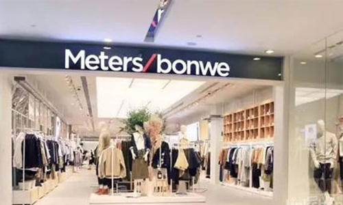 美邦服饰一波未平 一波再起 销售额大跌