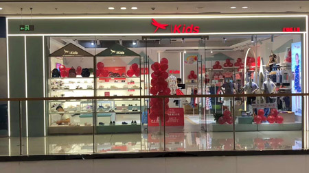 红蜻蜓kids 浙江诸暨万达店 昆山吾悦店盛大开业