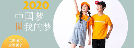 99如一 不忘初心 糖果布丁 砥砺前行!