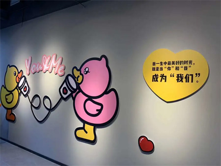 利讯集团湖北分公司xB.Duck小黄鸭IP生活馆盛大启幕!