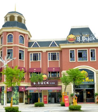 B.Duck小黄鸭,IP生活馆,利讯集团