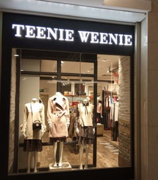 锦泓集团,Teenie Weenie,女装