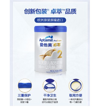 Qtools,母婴用品,玩具