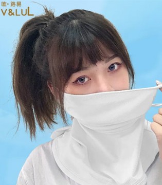 唯路易,VIVLUL,防晒