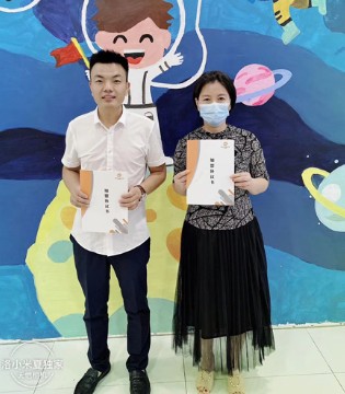 洛小米,童装品牌,开业