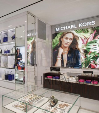 Capri集团,Michael Kors,奢侈品