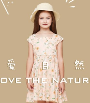 青蛙王子,童装品牌,孩子天性,针织裙