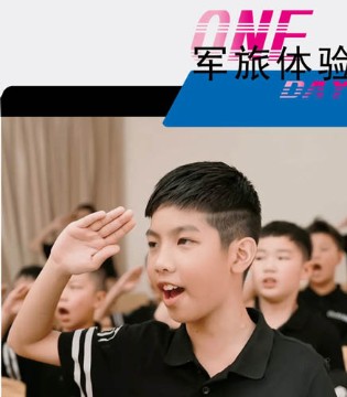 越也,童装勇敢真男孩,品牌童装