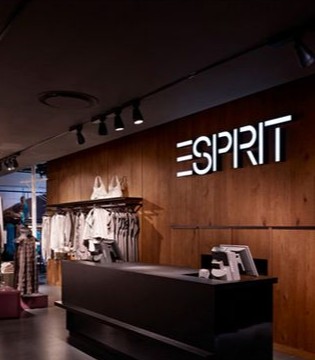 思捷环球,Esprit,重组计划