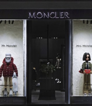 Moncler,意大利奢侈品,信用额度