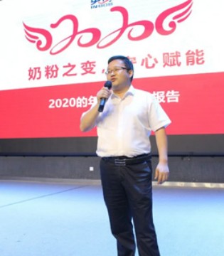 英博,乳企,奶粉品牌,品牌战略发展