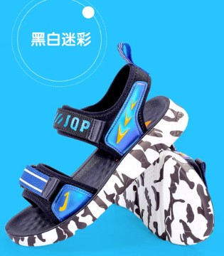 剑桥,童鞋,沙滩鞋,凉鞋系列