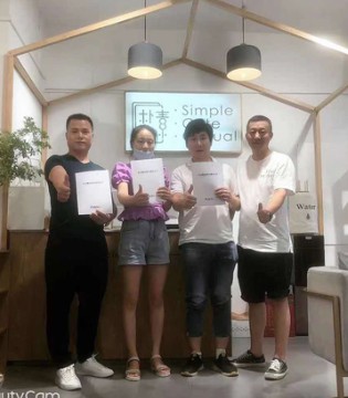 朴与素,签约,长安县樱花广场店
