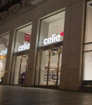 Celio,法国男装,申请破产保护