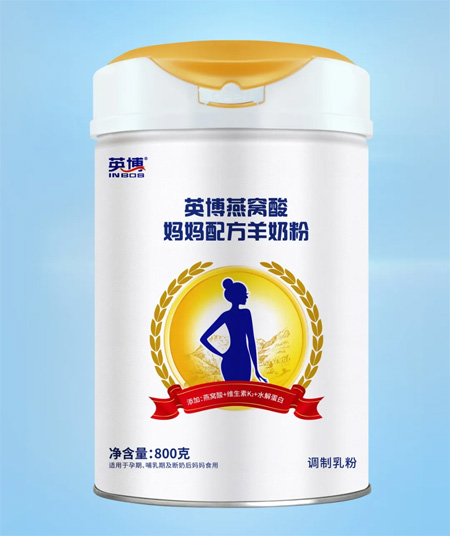 英博集团,成人奶粉,儿童奶粉,品牌