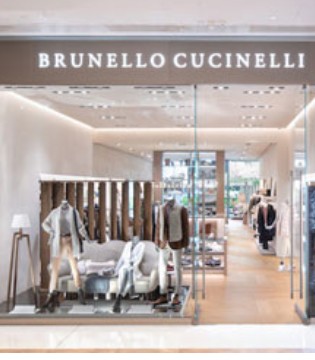Cucinelli,意大利奢侈品,羊绒品牌
