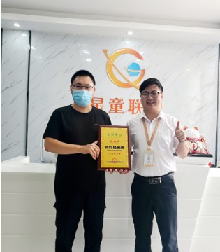 宾果童话,品牌,创业加盟,联营模式