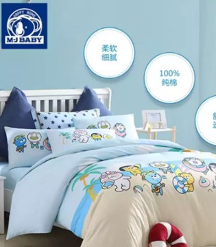梦洁宝贝,健康,床上用品