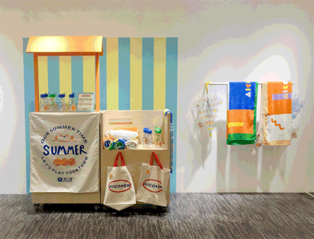 SUMMERCAMP 愛兒健2021春夏訂貨會圓滿結束